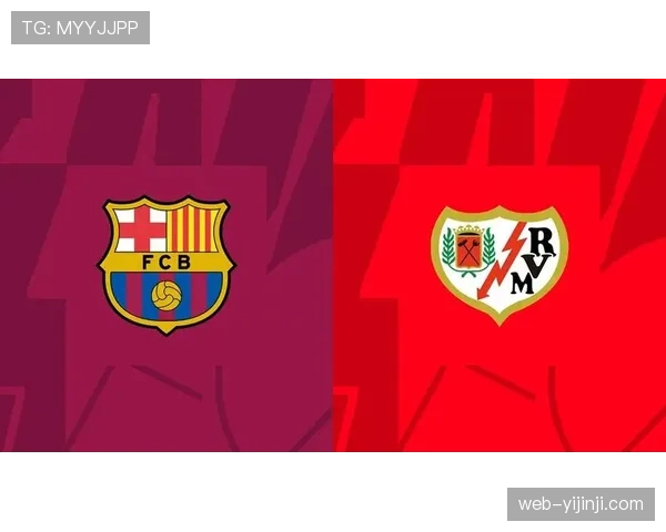 巴萨客场对马竞三连胜,历史唯一客队有望创四连胜